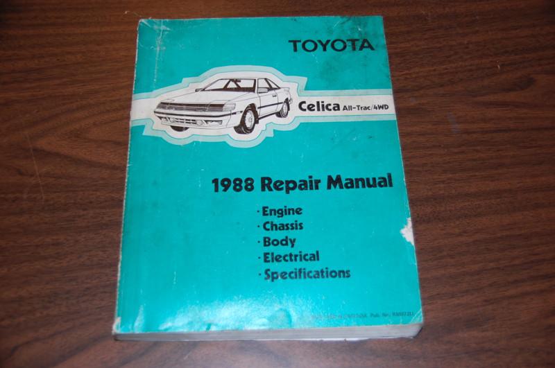 1988 toyota celica all-trac 4wd factory oem service repair manual.