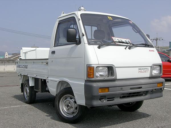 Daihatsu hijet rear exhaust system 17410-87d13-000  (unused) 270503 (new)
