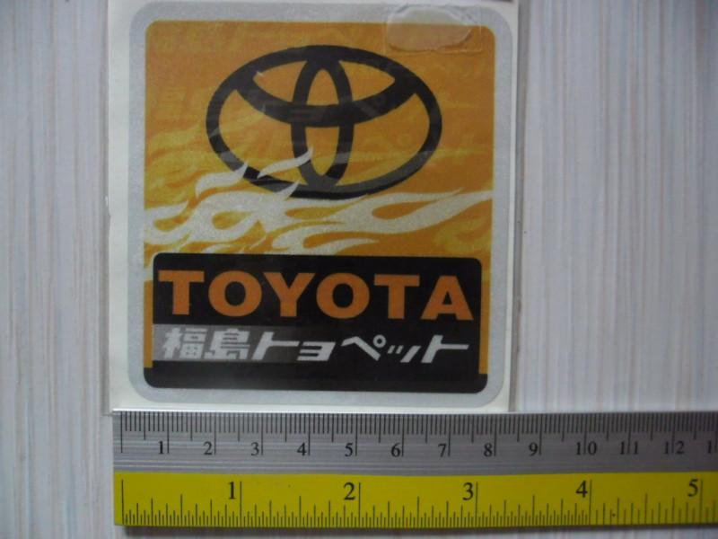 Jdm toyota reflective sticker decal sheet, car tuning, detailing. 