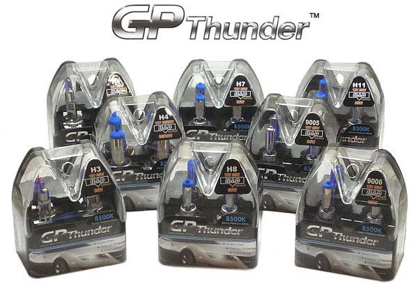 Gp thunder ii 8500k 9005 9011 hir xenon quartz light bulbs 65w sgp85-9005