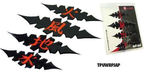 Tank pad protection japanese wraps the elements