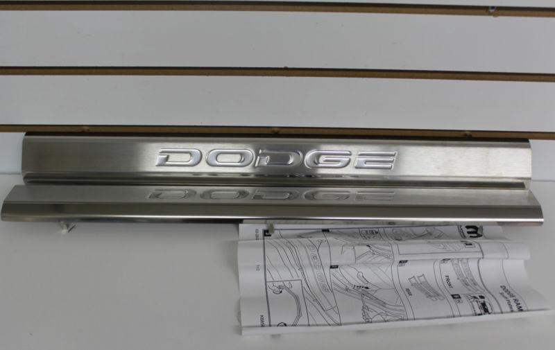 2009 2010 2011 dodge ram 1500 crew cab  door sill entry guards, scuff plates