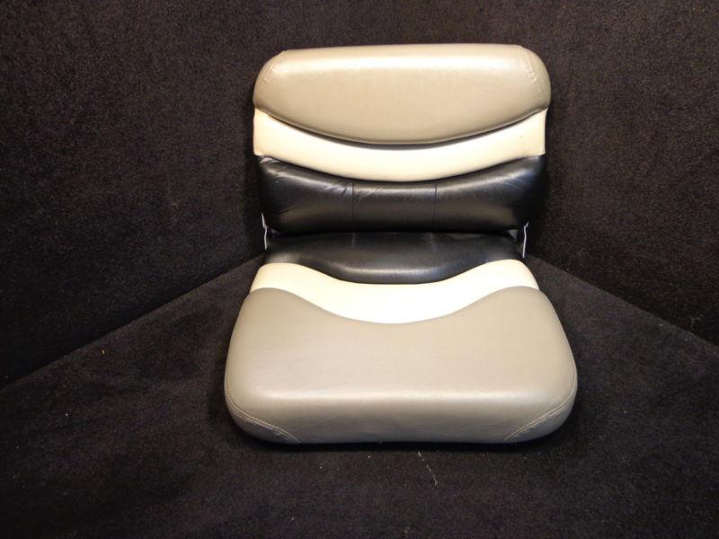 Folding boat seat black/ beige 19.5 inches wide pontoon,bass boat