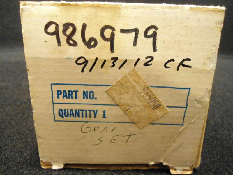 # 0986979/986979 GEAR SET OMC/JOHNSON/EVINRUDE OUTBOARD BOAT MOTOR/ENGINE PART , US $499.09, image 6