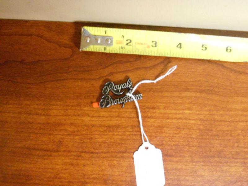 Royale brougham oldsmobile, gm, general motors, badge, art - restore, vintage