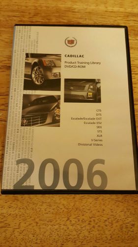 Cadillac 06&#039; complete  product line training  video excellent info gathering dvd