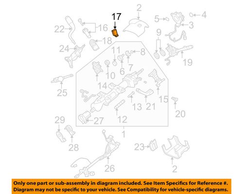 Gm oem-ignition switch 22887691