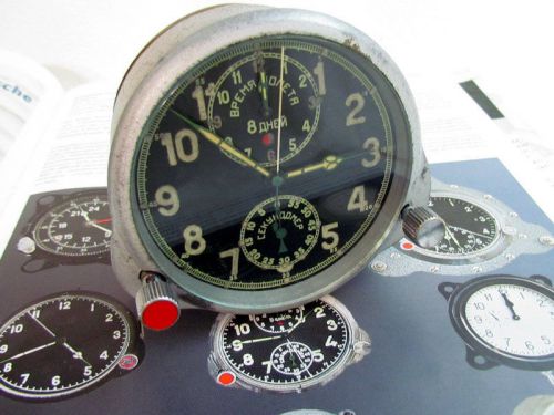 Jaeger lecoultre 8 days russian air force wwii vintage swiss  chronograph clock