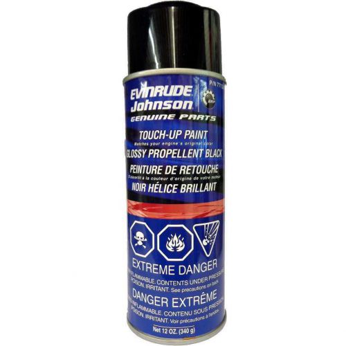 Oem brp omc johnson evinrude glossy propellent black touch-up spray paint