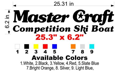 Classic mastercraft competition ski boat decal