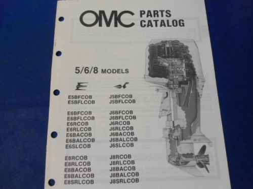 1984 omc parts catalog, 5/6/8 models