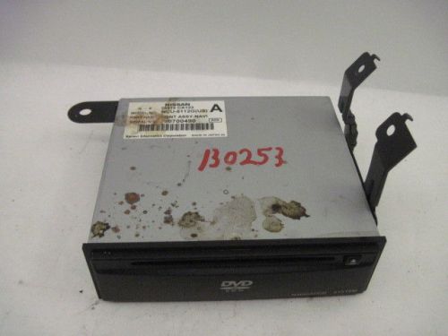 Navigation player nissan titan quest maxima altima 2003 03 2004 04 2005 0 636167