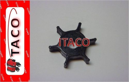 Yamaha outboard impeller 4hp 5hp mariner sierra 18-3073 6e0-44352 47-96305m