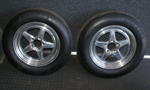 Moroso ds-2 front drag tires
