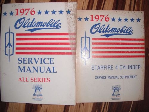 1976 oldsmobile toronado cutlass delta starfire service manual &amp; supplement