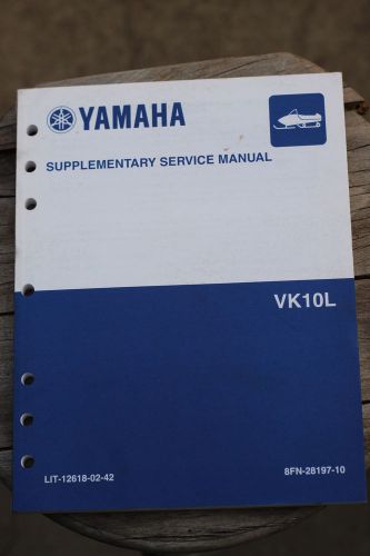 2 for 1 = yamaha vk10l supplement service manual &amp; assembly manual 2005/06