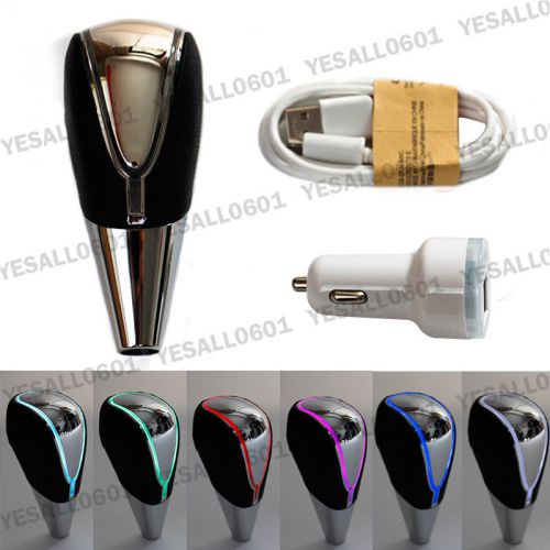 Touch activated sensor led light car gear shift knob rgb usb charge luxury