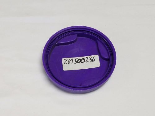Sea doo extinguisher housing cover purple oem 269500236