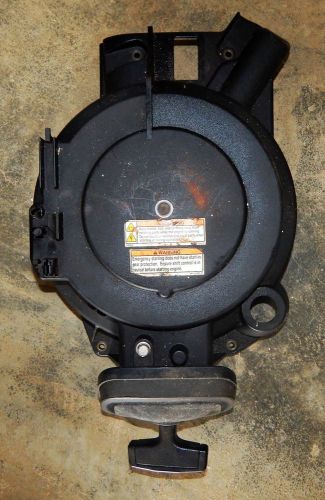 Yamaha f40bet complete pull start assembly