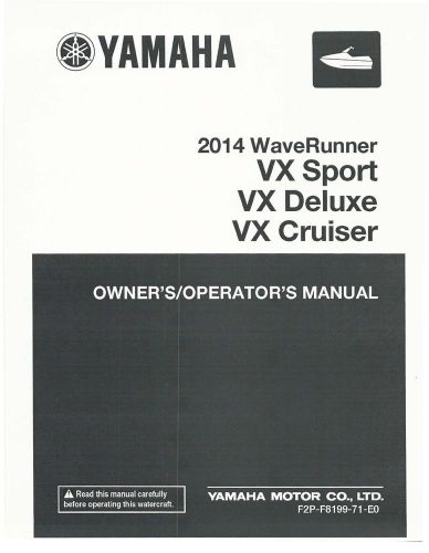 Yamaha owners manual book waverunner 2014 vx sport, vx deluxe &amp; vx cruiser