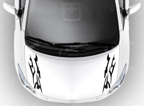 Car front hood body graphic vinyl sticker decal blade fire blaze flame black 17"