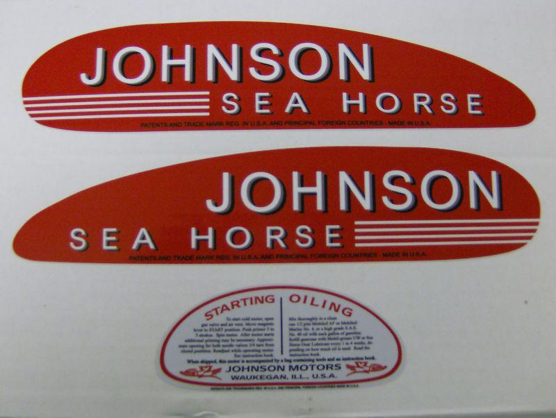 Vintage antique johnson outboard motor vinyl ms - hd decal 1941-1950