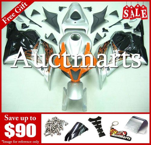 For honda cbr600rr 2009-2012 10 11 fairing plastic silver orange black 1n16 zm