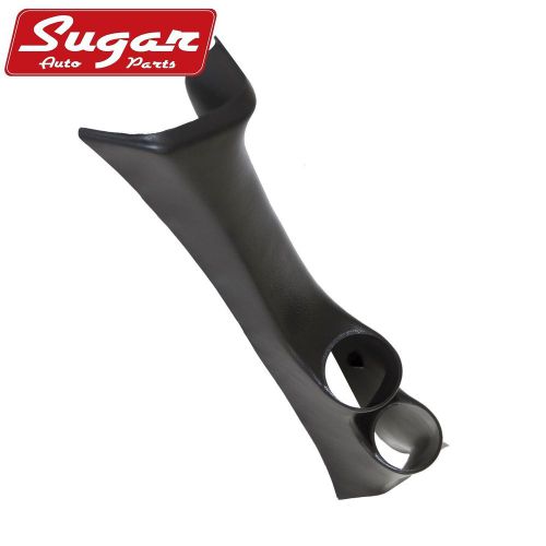 Autometer 17312 mounting solutions dual pillar