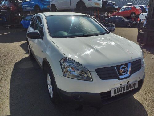 Nissan qashqai 2006-2010 ignition switch and key 1.5l diesel d8700jd000