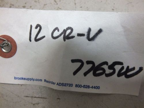 12 13 14 15 2012 2013 honda cr-v transceiver immobilizer 39730-t0a-a0 #7765w