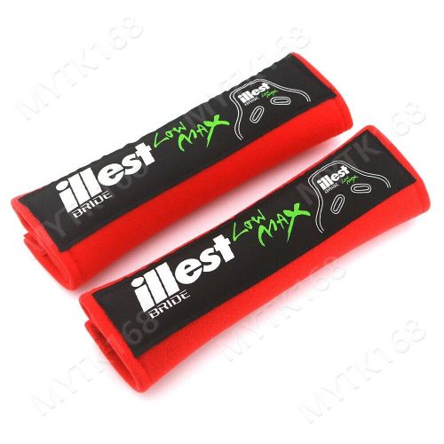 Free shipping X2 Red JDM ILLEST BRIDE Seat Belt Cover Shoulder Pads Embroidery, US $10.04, image 4