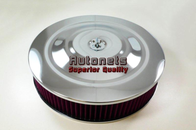 14" round performance style washable element chrome air cleaner street hot rod