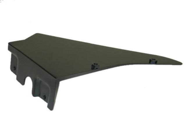 C3 corvette splash shield right outer metal