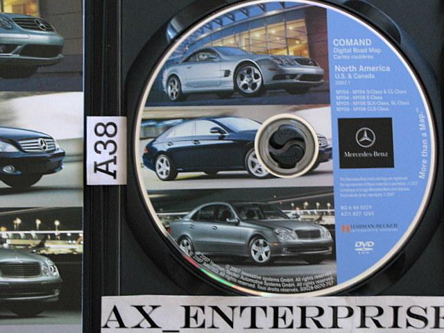 Mercedes e e320 e350 e500 e550 e55 e63 navigation dvd 0229 map release © 2007 .1