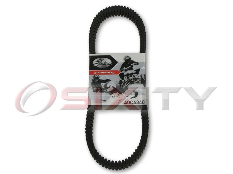 2008-2010 yamaha fx10 fx nytro gates g-force c12 belt drive carbon fiber nb