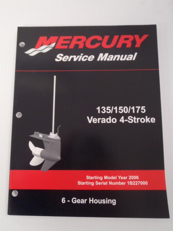 Used mercury verado 135/150/175 4-stroke 7 factory service manuals 90-897928t00