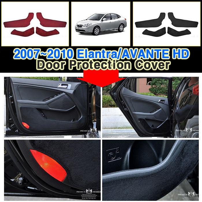 2007~2010 elantra/avante hd side door protection cover inside anti scratch car