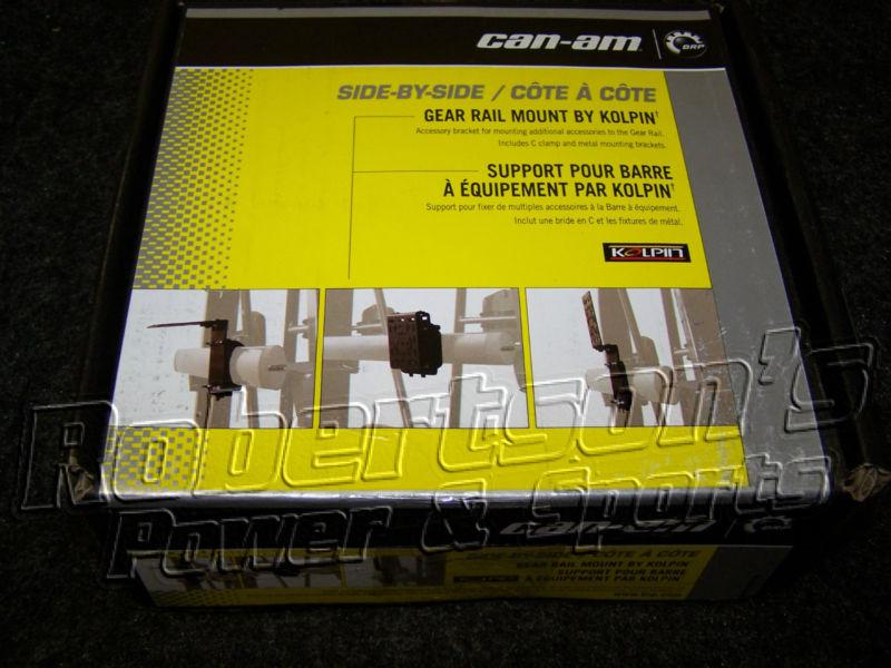 715001422 gear rail mounts gas tanks, etc can am maverick commander atv new oem