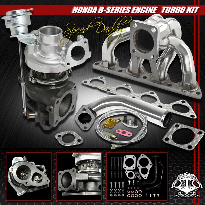 Find TD05 4PC TURBO KIT TURBOCHARGER+MANIFOLD+JPIPE 8801 B16 B18