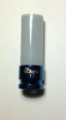 Astro 17mm impact socket with chrome protective plastic sleeve new!