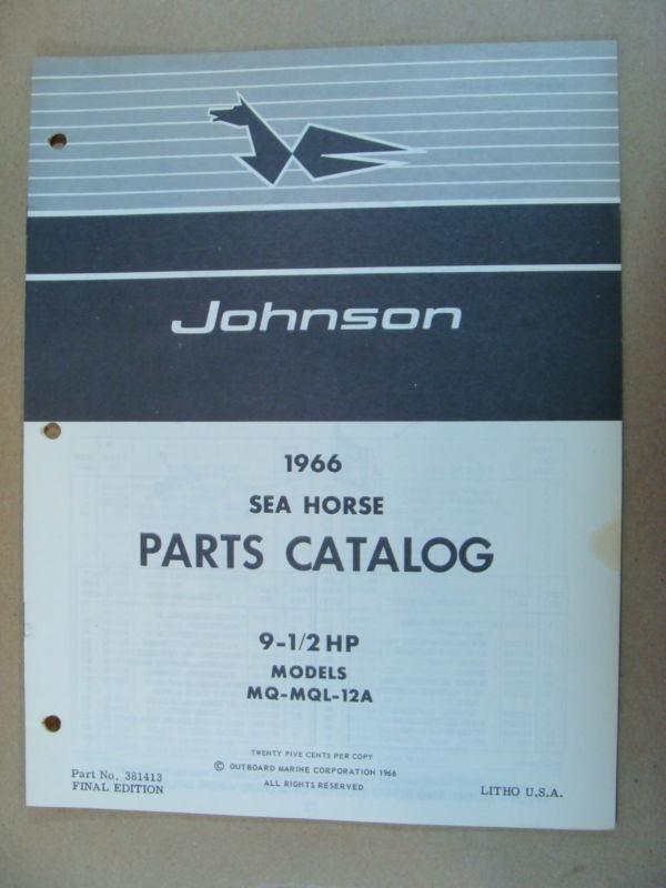 1966 omc johnson 9-1/2 hp models mq mql 12a outboard motor parts catalog 381413
