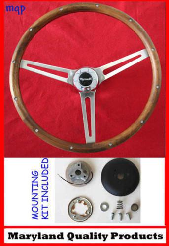 70's fury scamp duster cuda gtx rr wood steering wheel walnut 15"