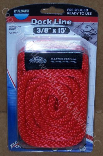Red dock line 3/8" x 15' floating mfp rope 12" loop boat docking new