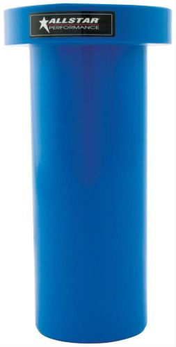 Allstar performance 6 in molded plastic shock cover blue p/n 64200