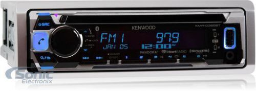 Kenwood kmr-d365bt single din bluetooth marine stereo w/ iphone/android control