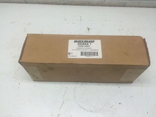 New mercruiser alpha i gen i short input yoke 8-1/8" 39385a1 lower quicksilver