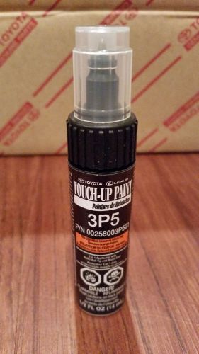 Genuine toyota touch up paint 1/2 oz pen &amp; brush 3p5 black walnut pearl