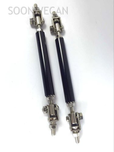 Universal fit front rear stainless steel 75mm wind splitter support rods support