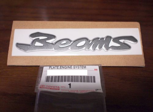 Toyota genuine gray beams emblem - jdm altezza windom celica corolla camry mr2