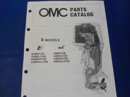 1984 omc parts catalog, 4 models
